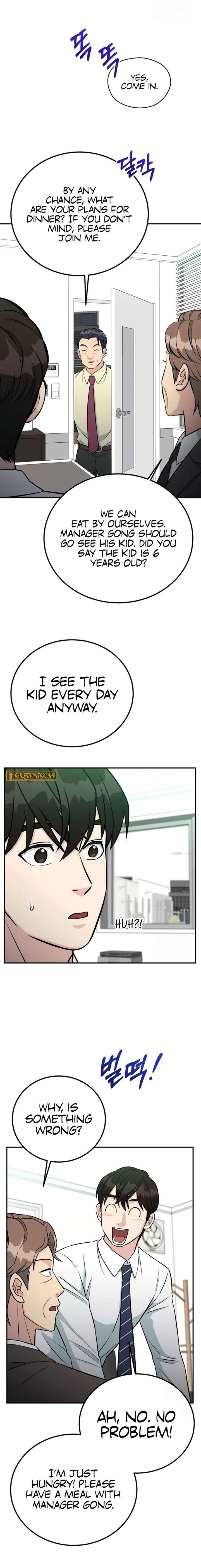 Reincarnated as a New Employee Chapter 74 - Page 20