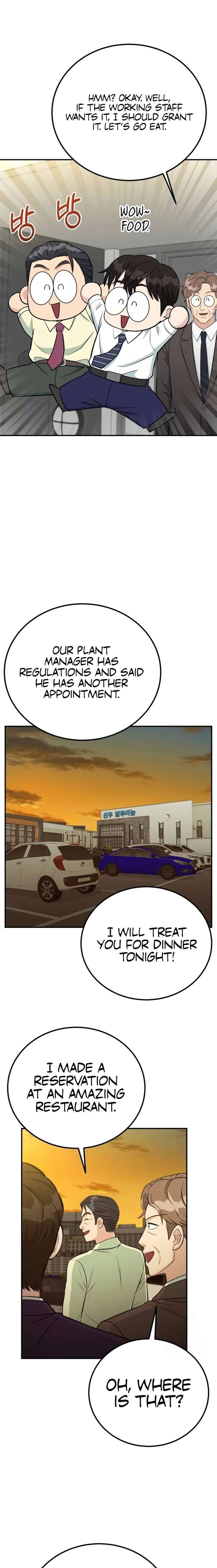 Reincarnated as a New Employee Chapter 74 - Page 21