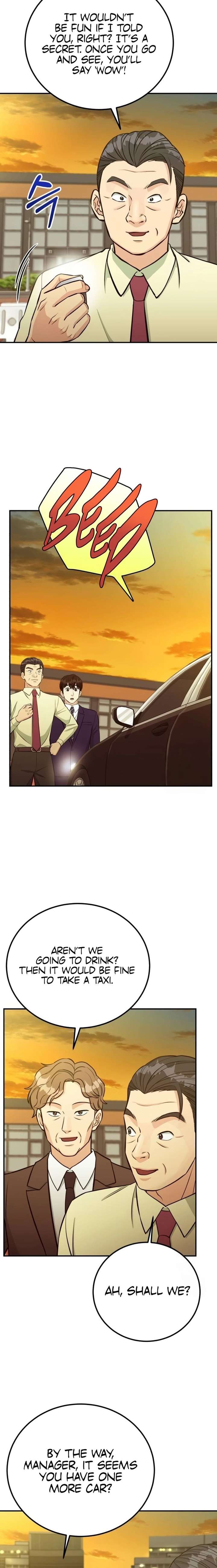Reincarnated as a New Employee Chapter 74 - Page 22