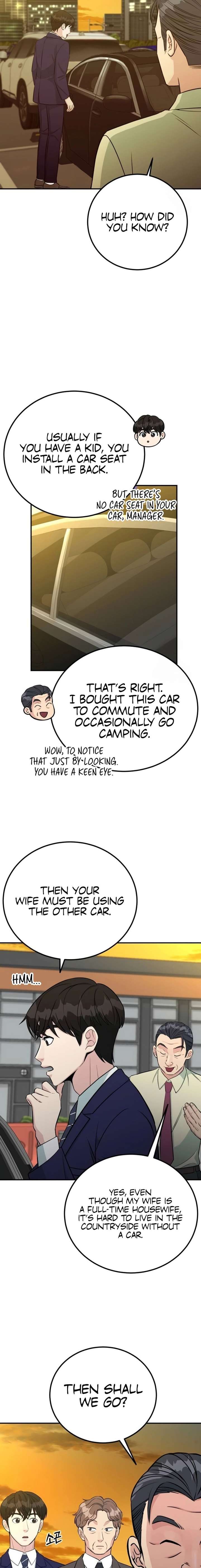 Reincarnated as a New Employee Chapter 74 - Page 23