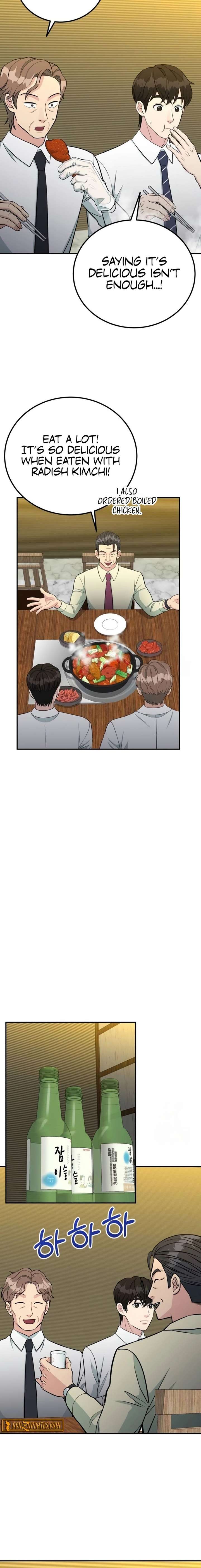 Reincarnated as a New Employee Chapter 75 - Page 2