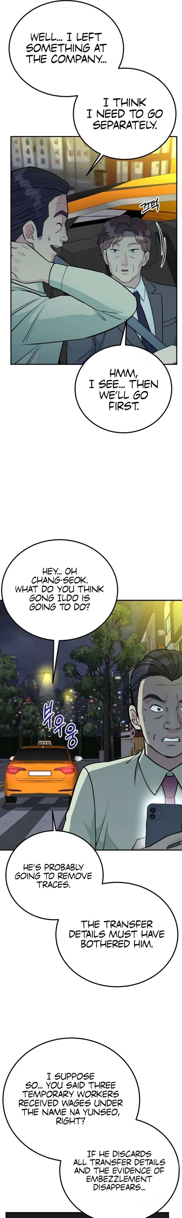 Reincarnated as a New Employee Chapter 75 - Page 6