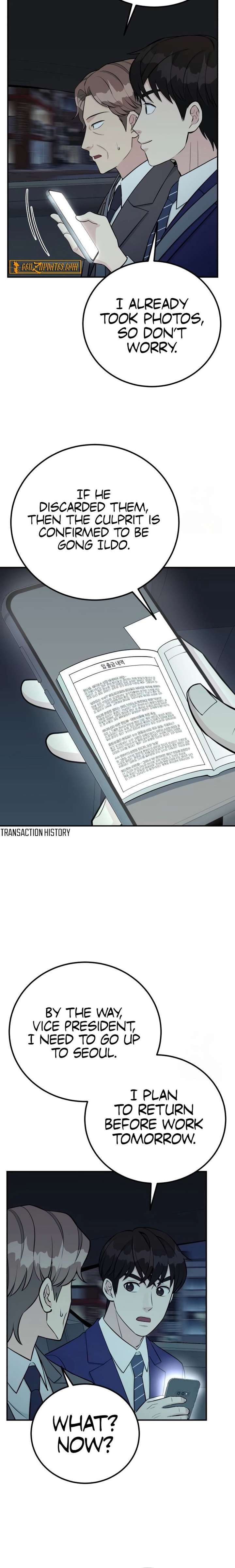 Reincarnated as a New Employee Chapter 75 - Page 7