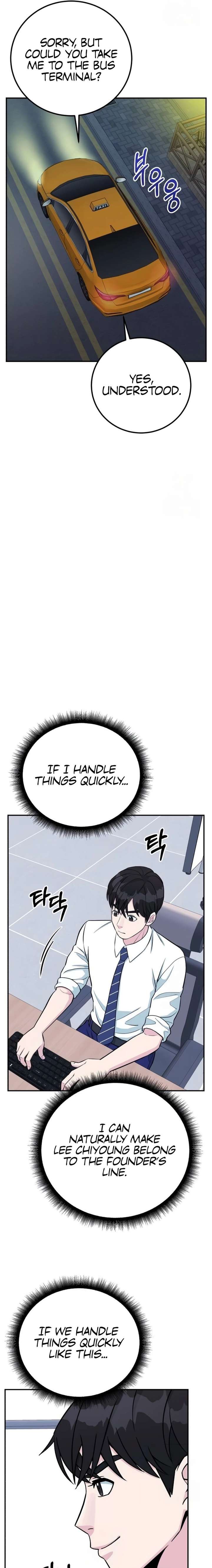 Reincarnated as a New Employee Chapter 75 - Page 10