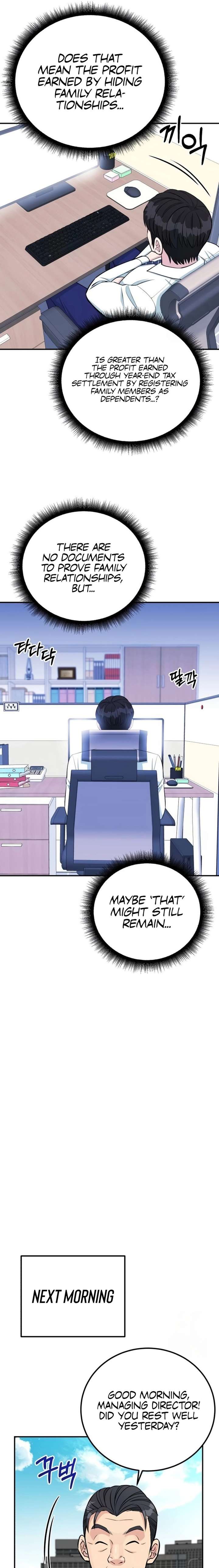Reincarnated as a New Employee Chapter 75 - Page 12