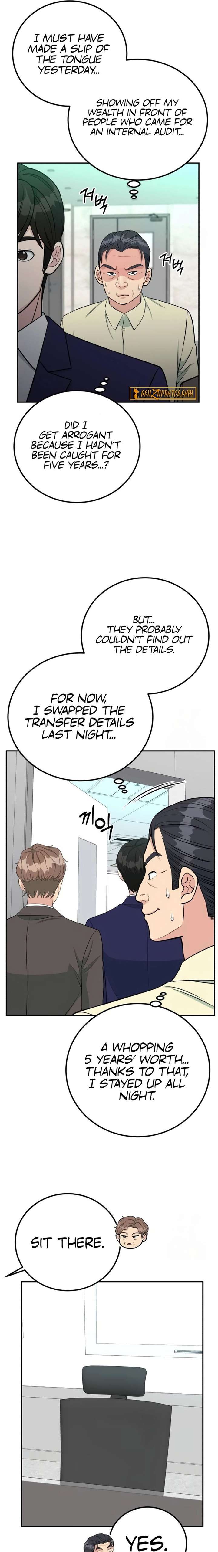 Reincarnated as a New Employee Chapter 75 - Page 14
