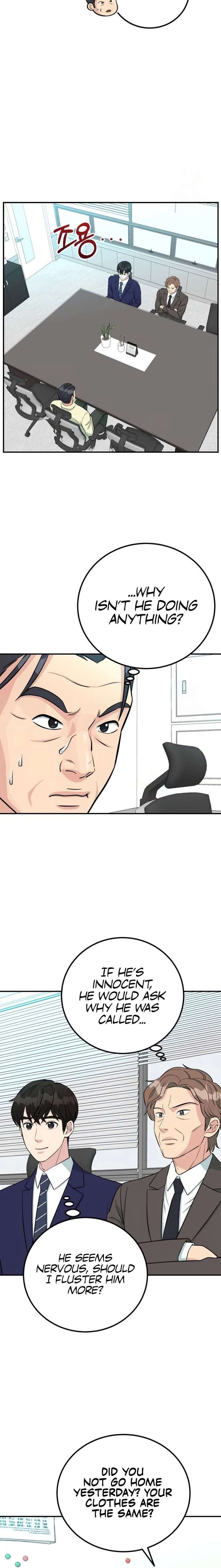 Reincarnated as a New Employee Chapter 75 - Page 15