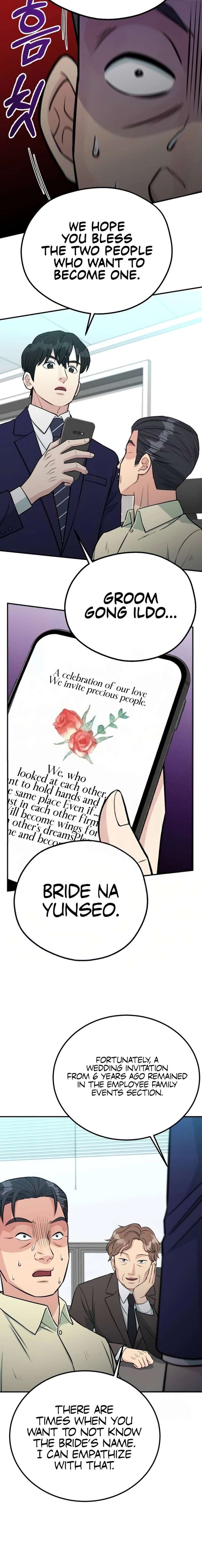 Reincarnated as a New Employee Chapter 75 - Page 19