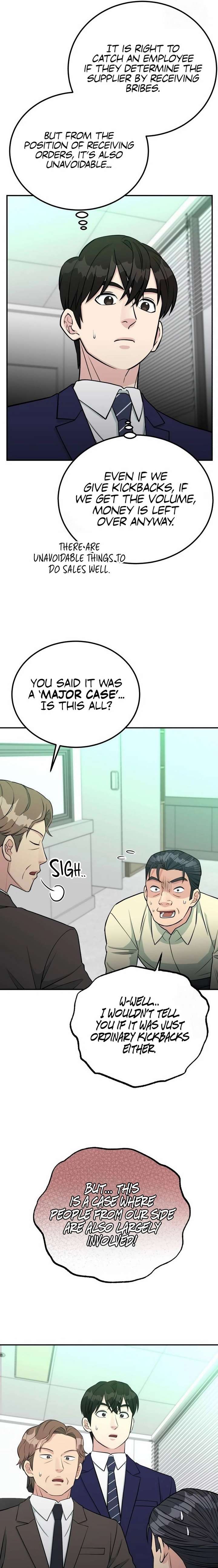 Reincarnated as a New Employee Chapter 76 - Page 3