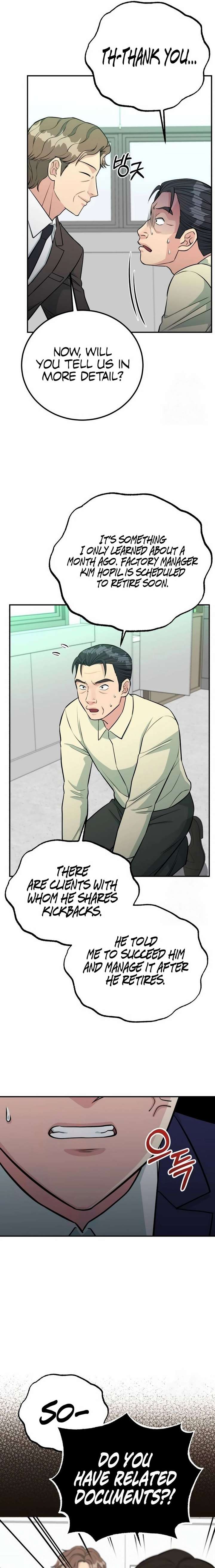 Reincarnated as a New Employee Chapter 76 - Page 5
