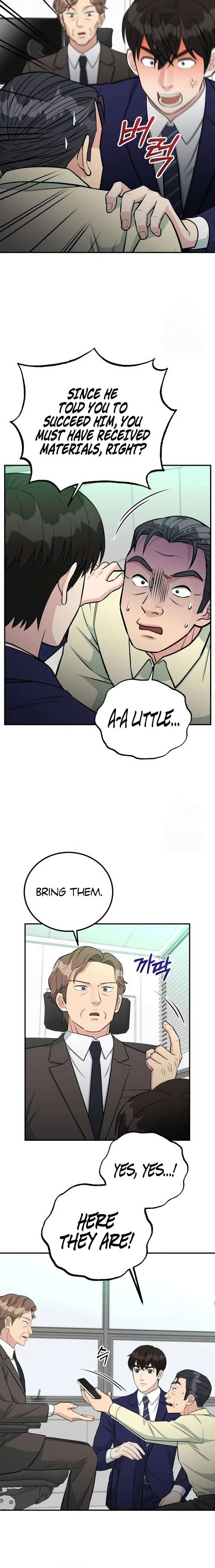 Reincarnated as a New Employee Chapter 76 - Page 6