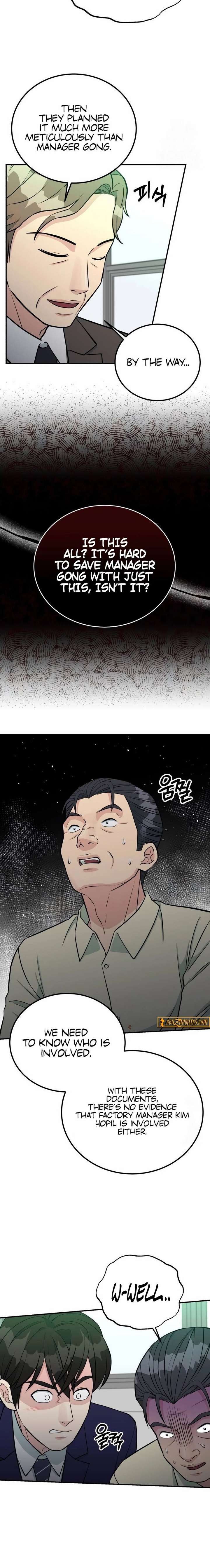 Reincarnated as a New Employee Chapter 76 - Page 8