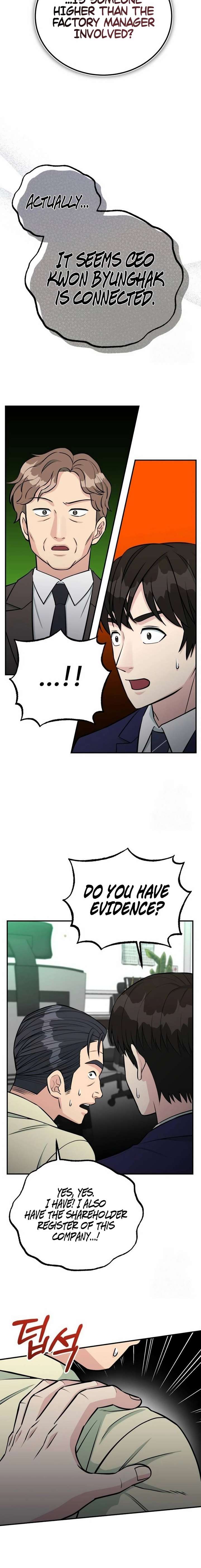 Reincarnated as a New Employee Chapter 76 - Page 10