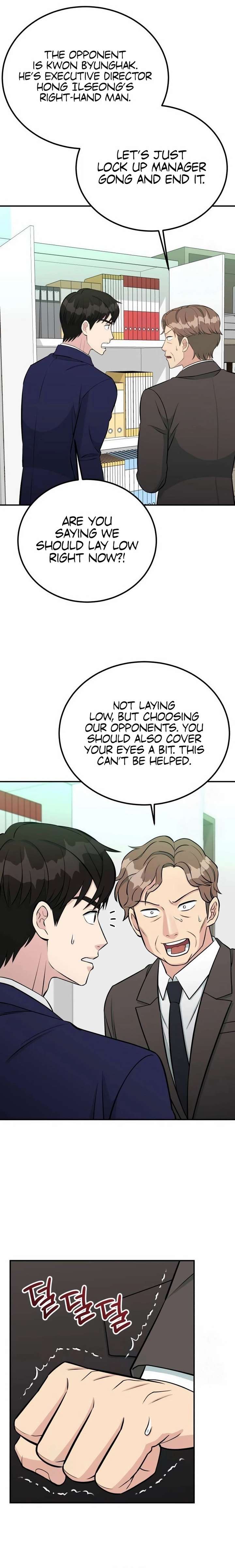Reincarnated as a New Employee Chapter 76 - Page 12
