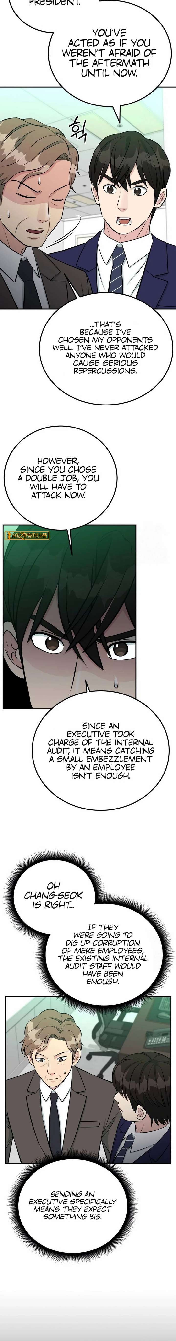 Reincarnated as a New Employee Chapter 76 - Page 14