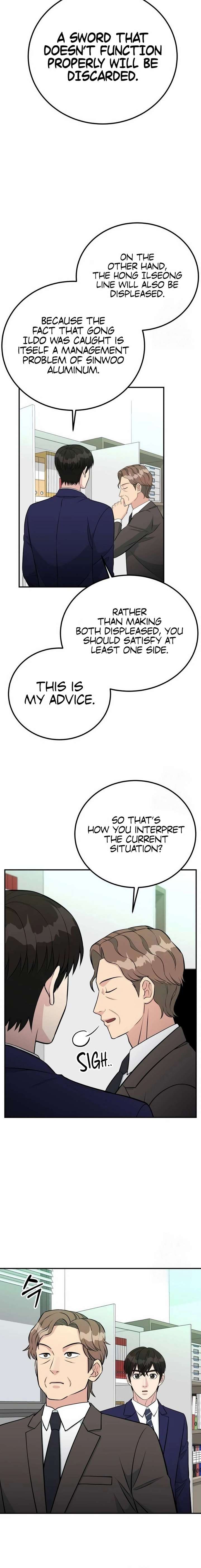 Reincarnated as a New Employee Chapter 76 - Page 16
