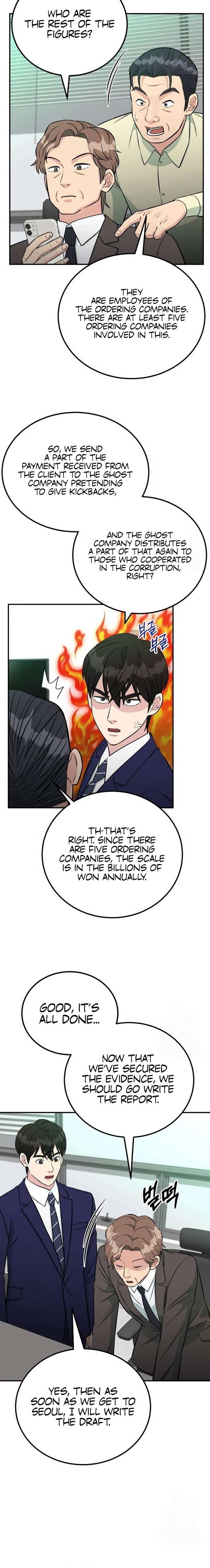 Reincarnated as a New Employee Chapter 76 - Page 18