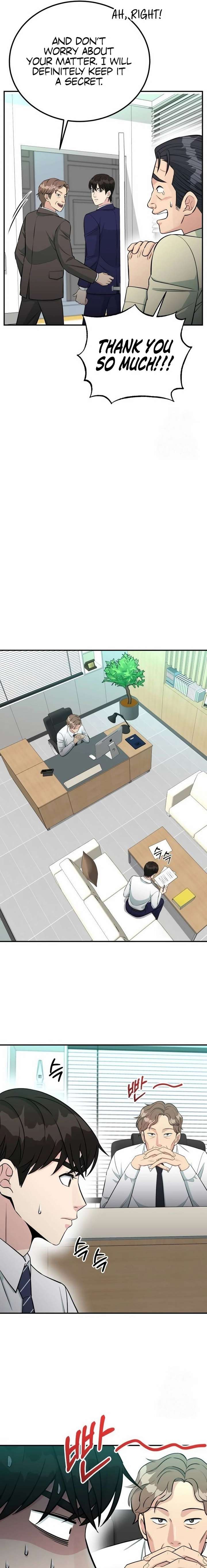 Reincarnated as a New Employee Chapter 76 - Page 19