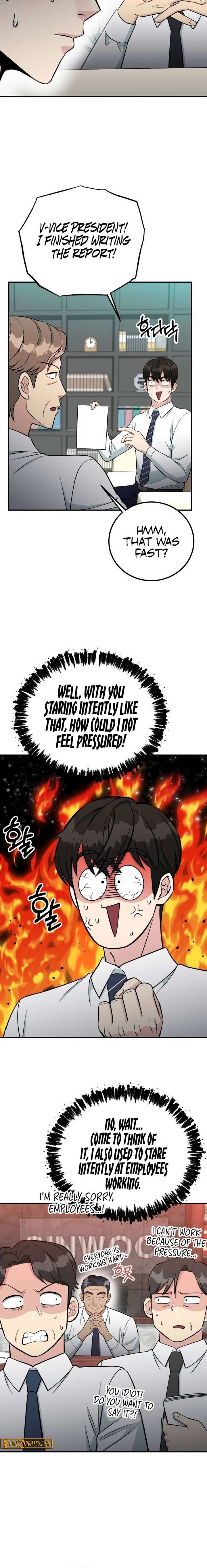 Reincarnated as a New Employee Chapter 76 - Page 20