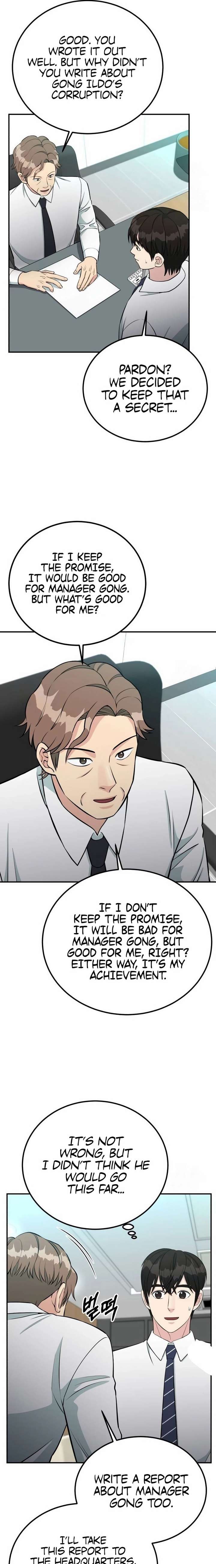 Reincarnated as a New Employee Chapter 76 - Page 21