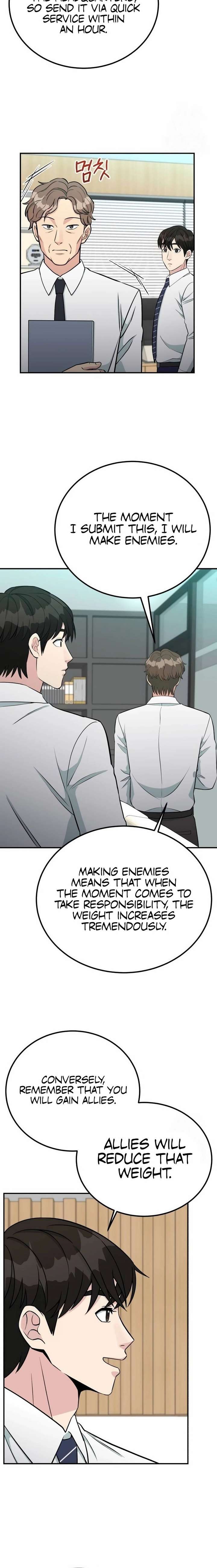 Reincarnated as a New Employee Chapter 76 - Page 22