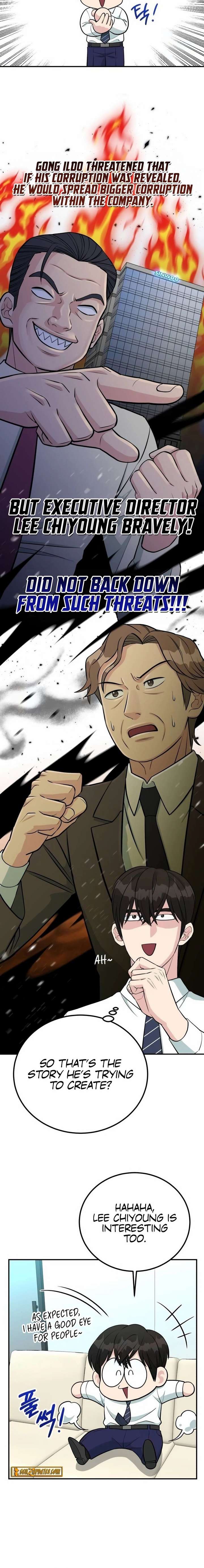 Reincarnated as a New Employee Chapter 76 - Page 24