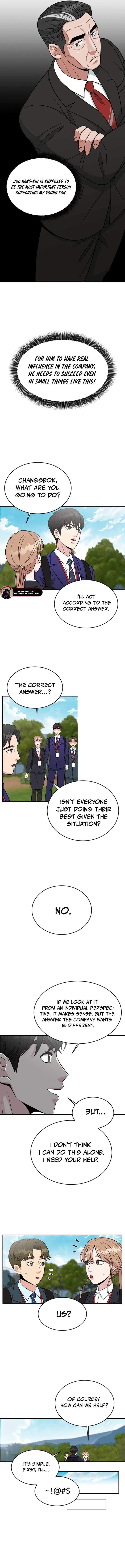 Reincarnated as a New Employee Chapter 8 - Page 4