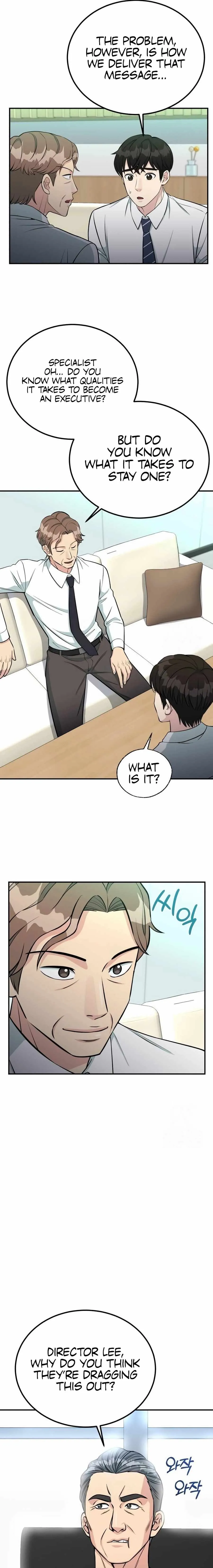 Reincarnated as a New Employee Chapter 81 - Page 5