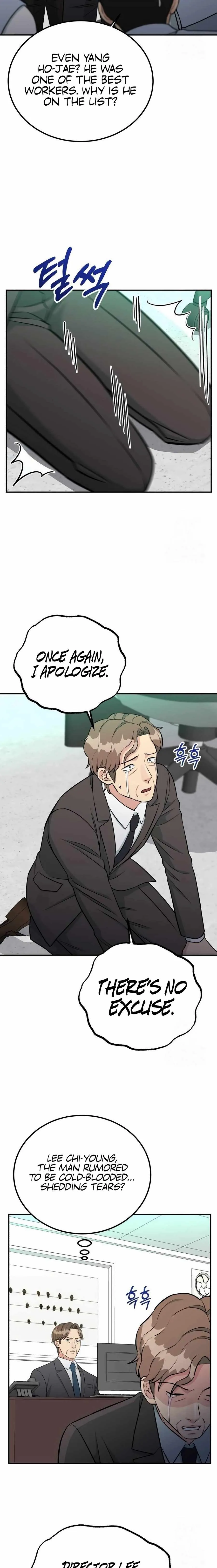 Reincarnated as a New Employee Chapter 81 - Page 15