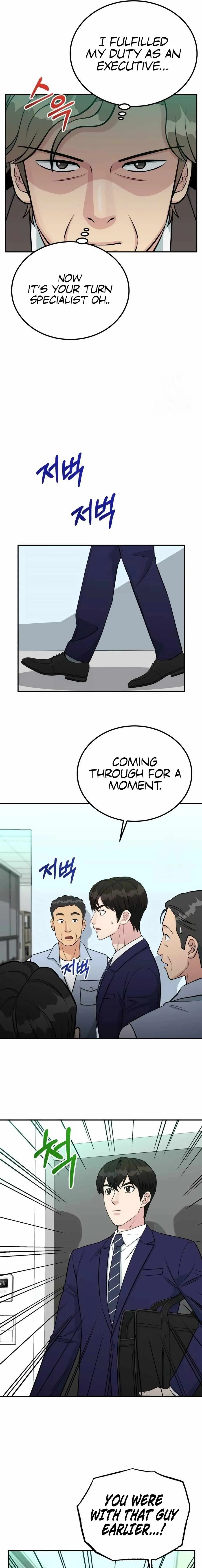 Reincarnated as a New Employee Chapter 81 - Page 17