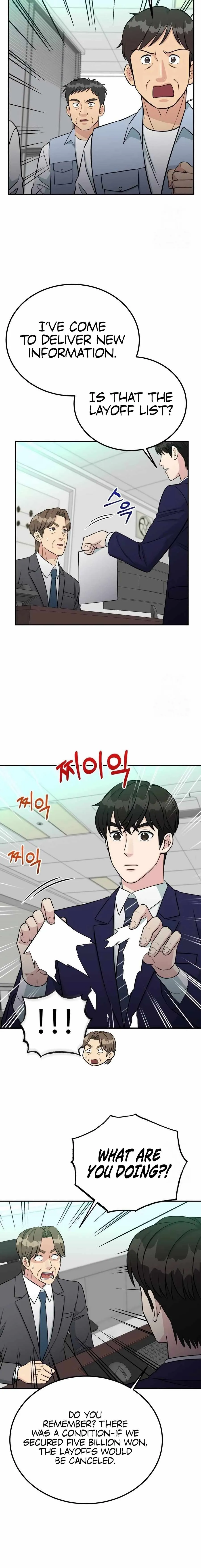 Reincarnated as a New Employee Chapter 81 - Page 18