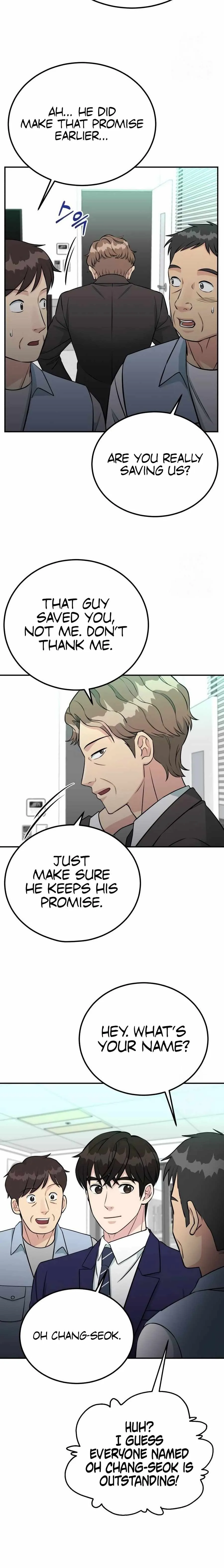 Reincarnated as a New Employee Chapter 81 - Page 20