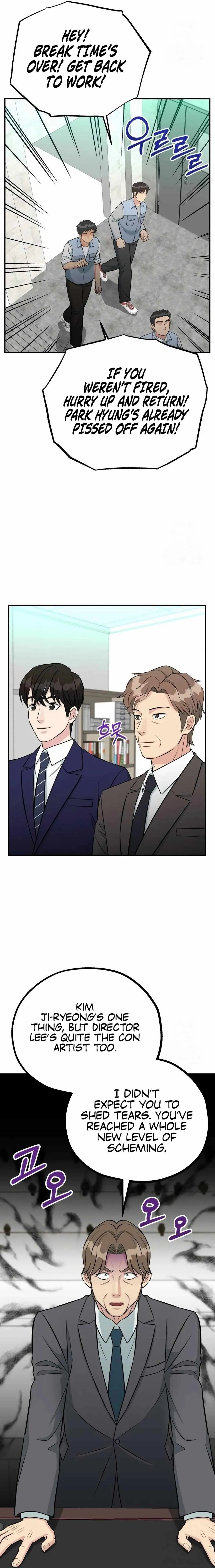 Reincarnated as a New Employee Chapter 81 - Page 21