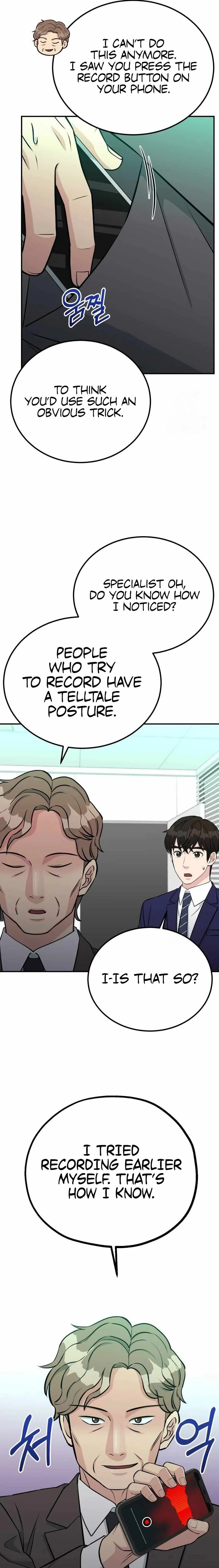 Reincarnated as a New Employee Chapter 81 - Page 23
