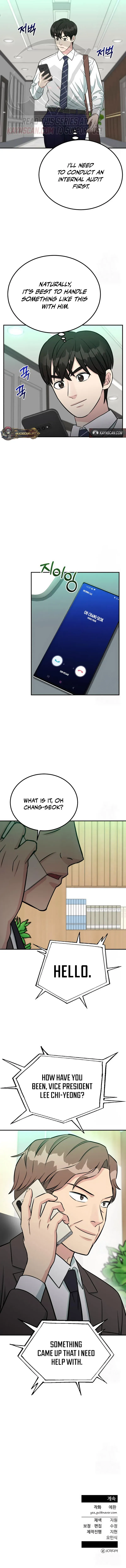 Reincarnated as a New Employee Chapter 94 - Page 12
