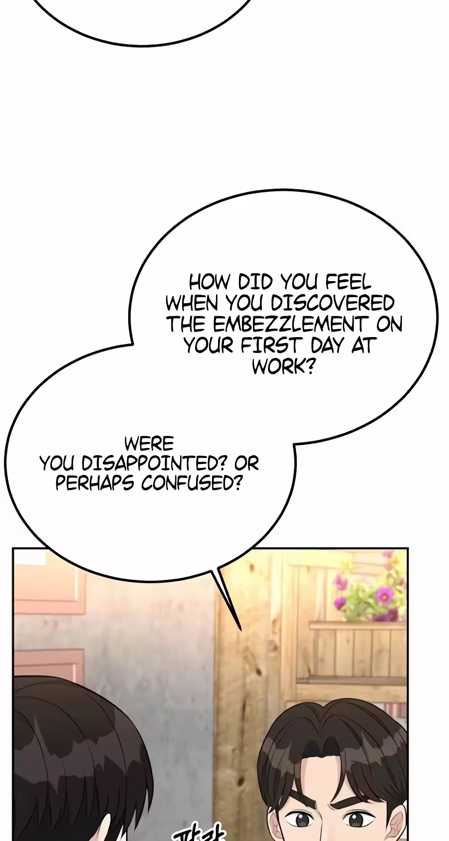 Reincarnated as a New Employee Chapter 99 - Page 5