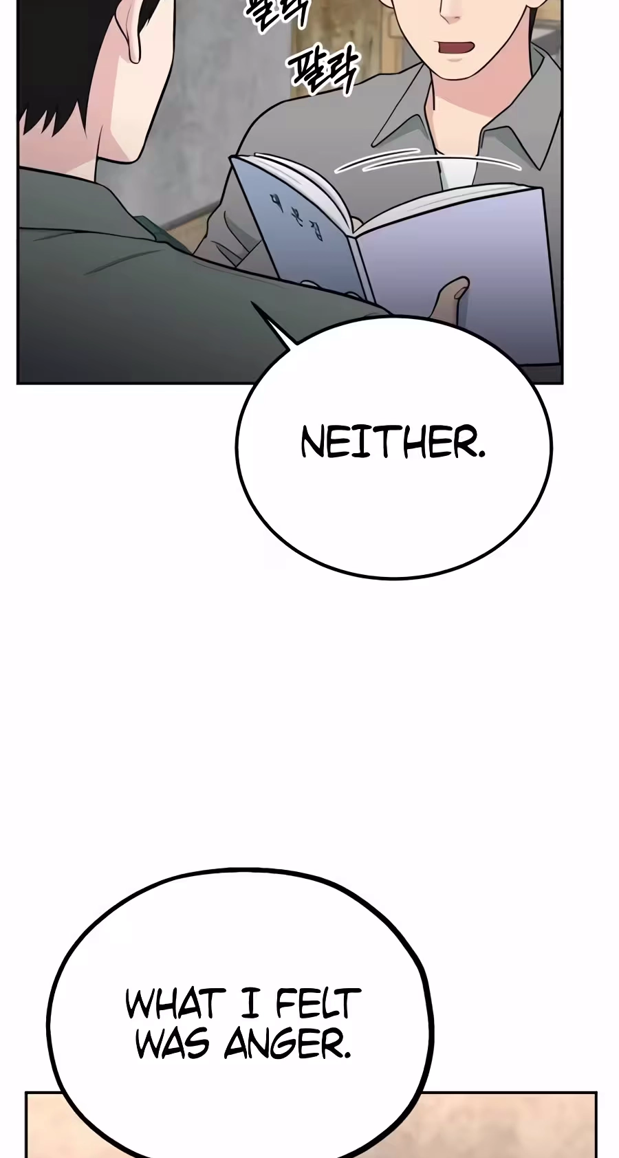 Reincarnated as a New Employee Chapter 99 - Page 6