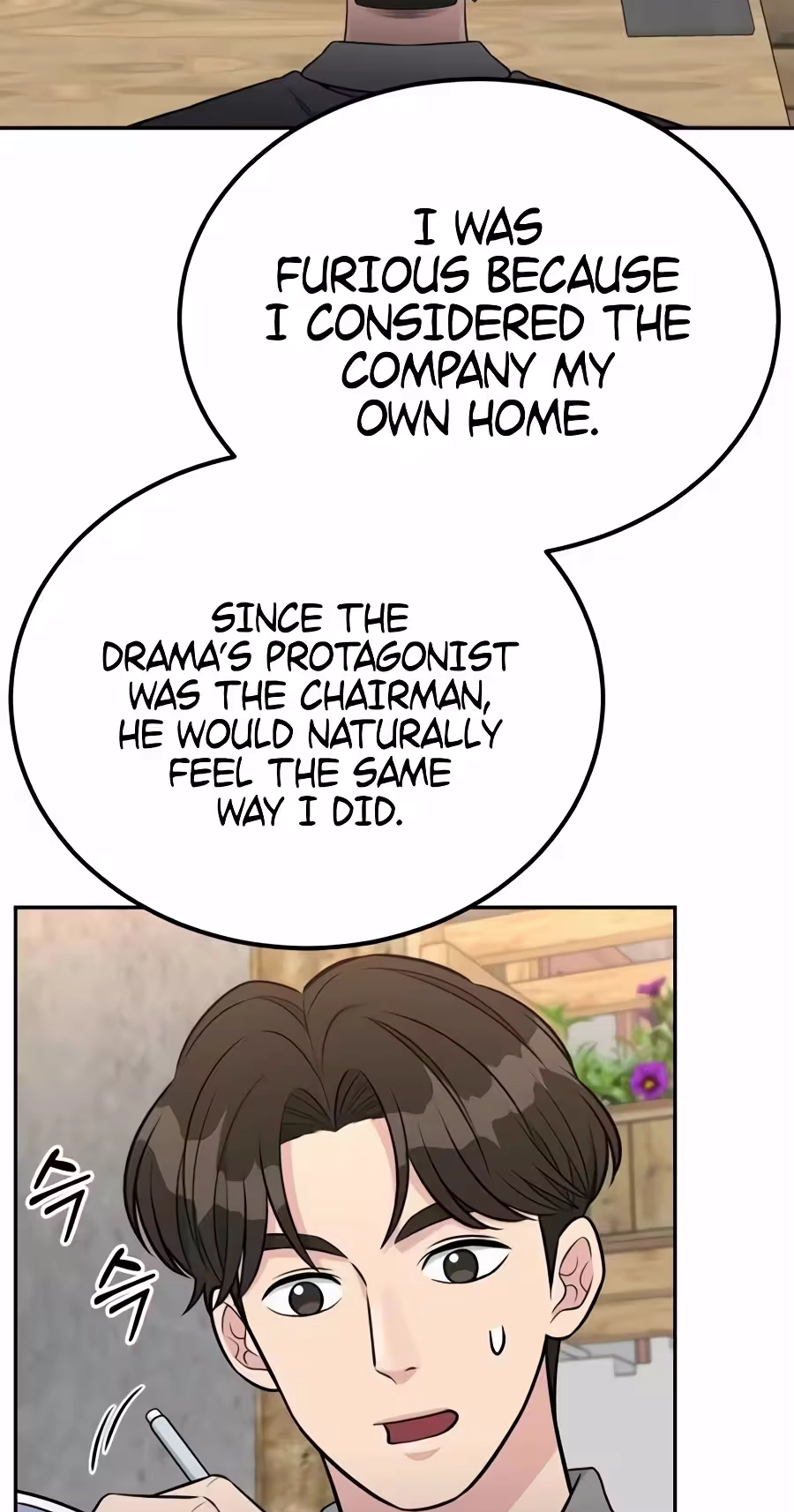 Reincarnated as a New Employee Chapter 99 - Page 9