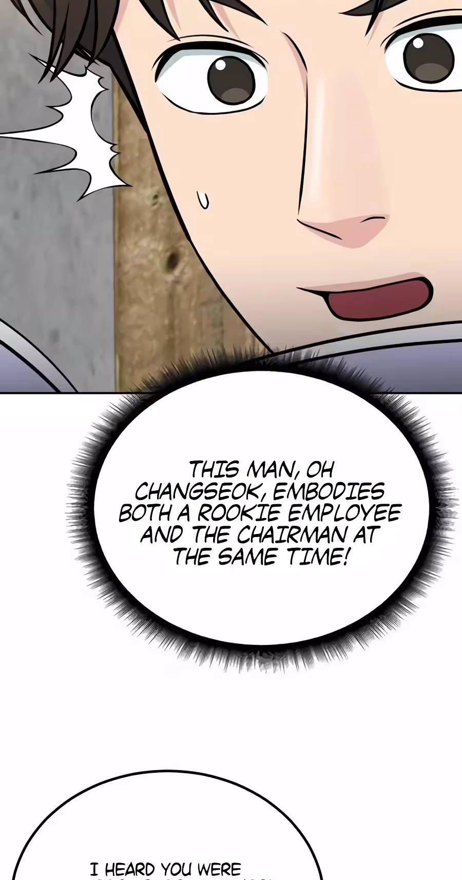 Reincarnated as a New Employee Chapter 99 - Page 11