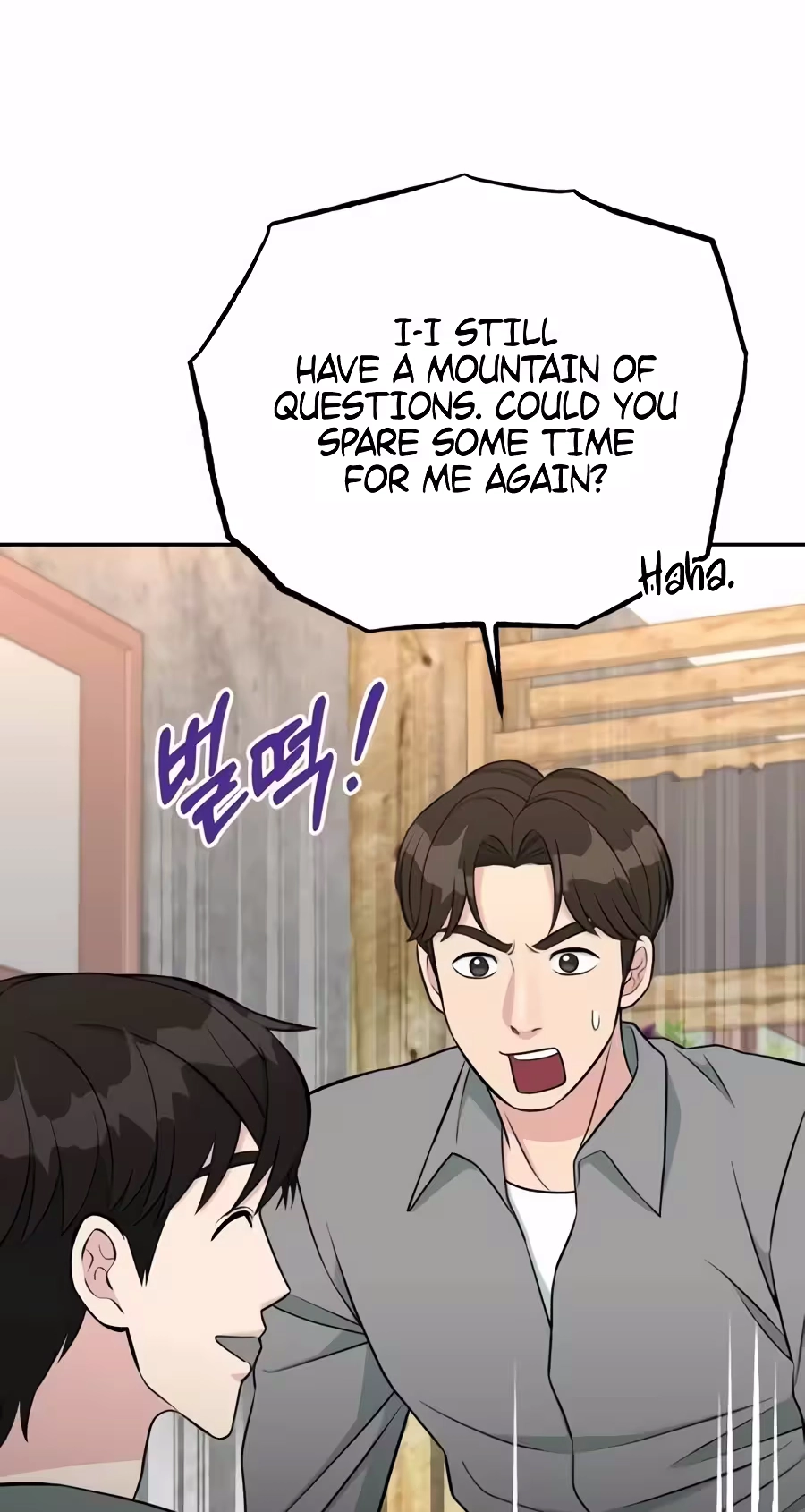 Reincarnated as a New Employee Chapter 99 - Page 19