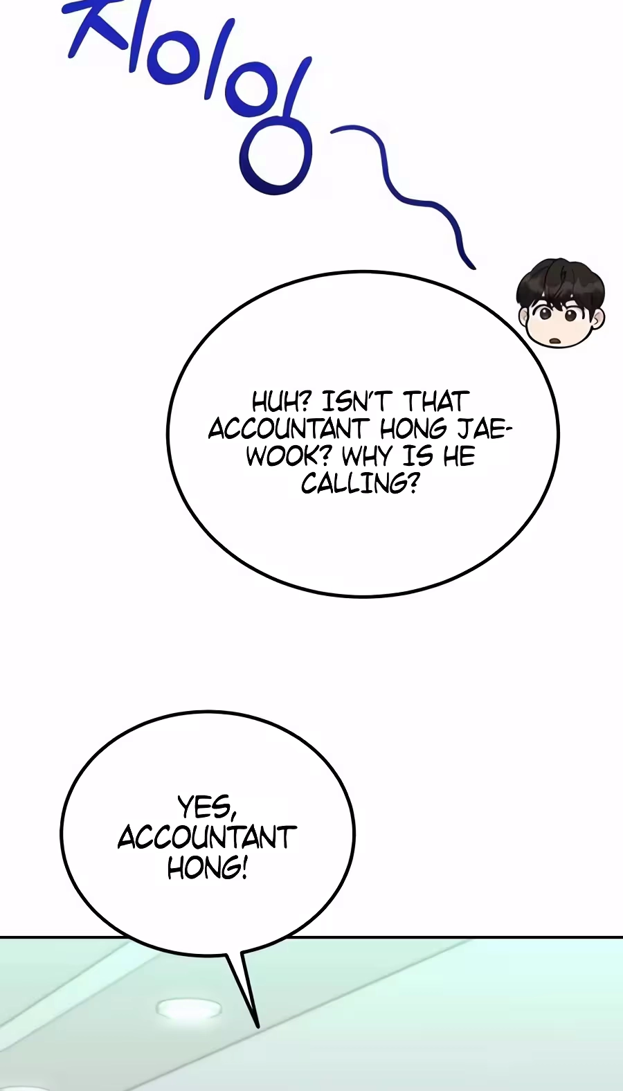 Reincarnated as a New Employee Chapter 99 - Page 36