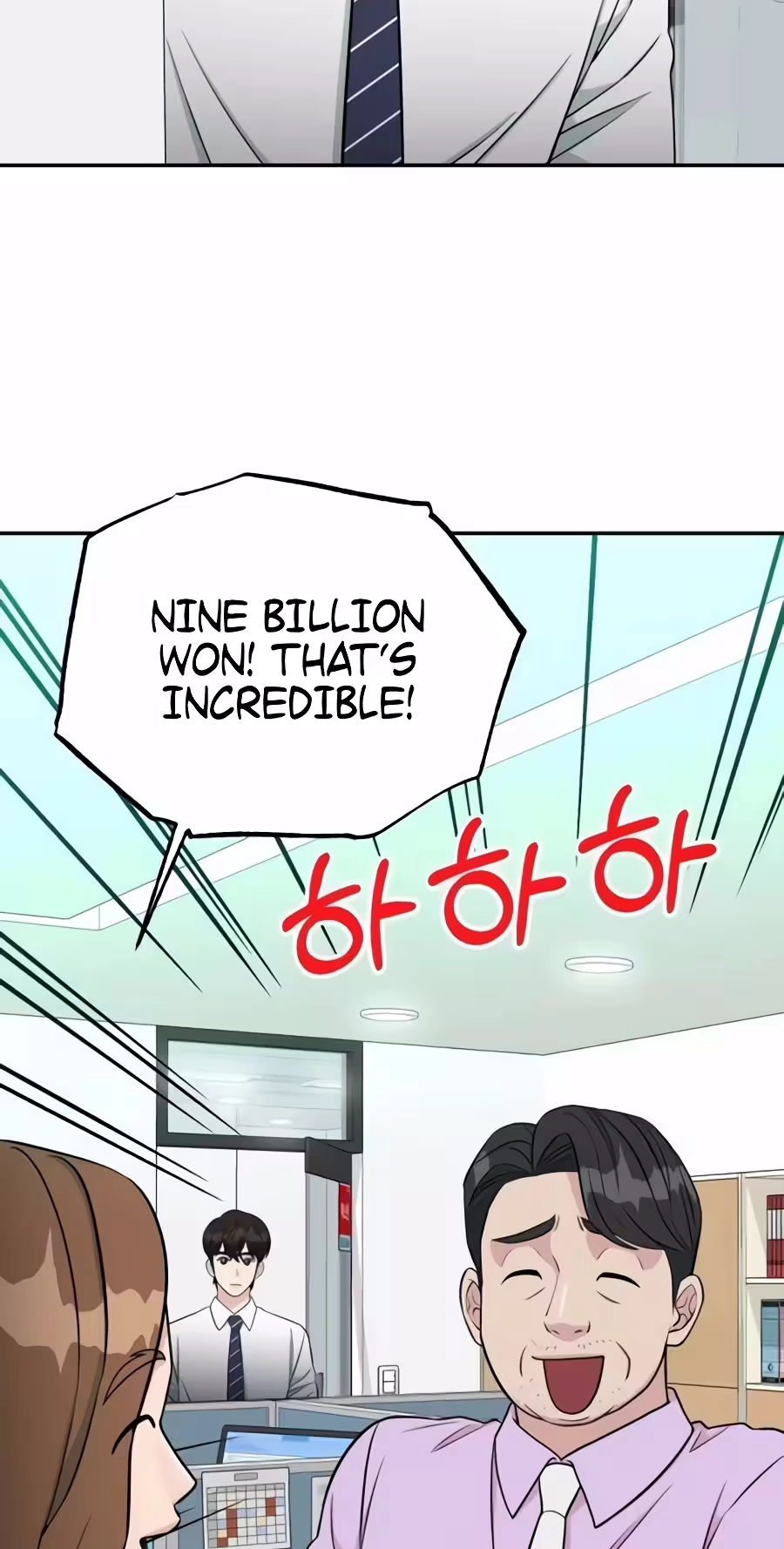 Reincarnated as a New Employee Chapter 99 - Page 44