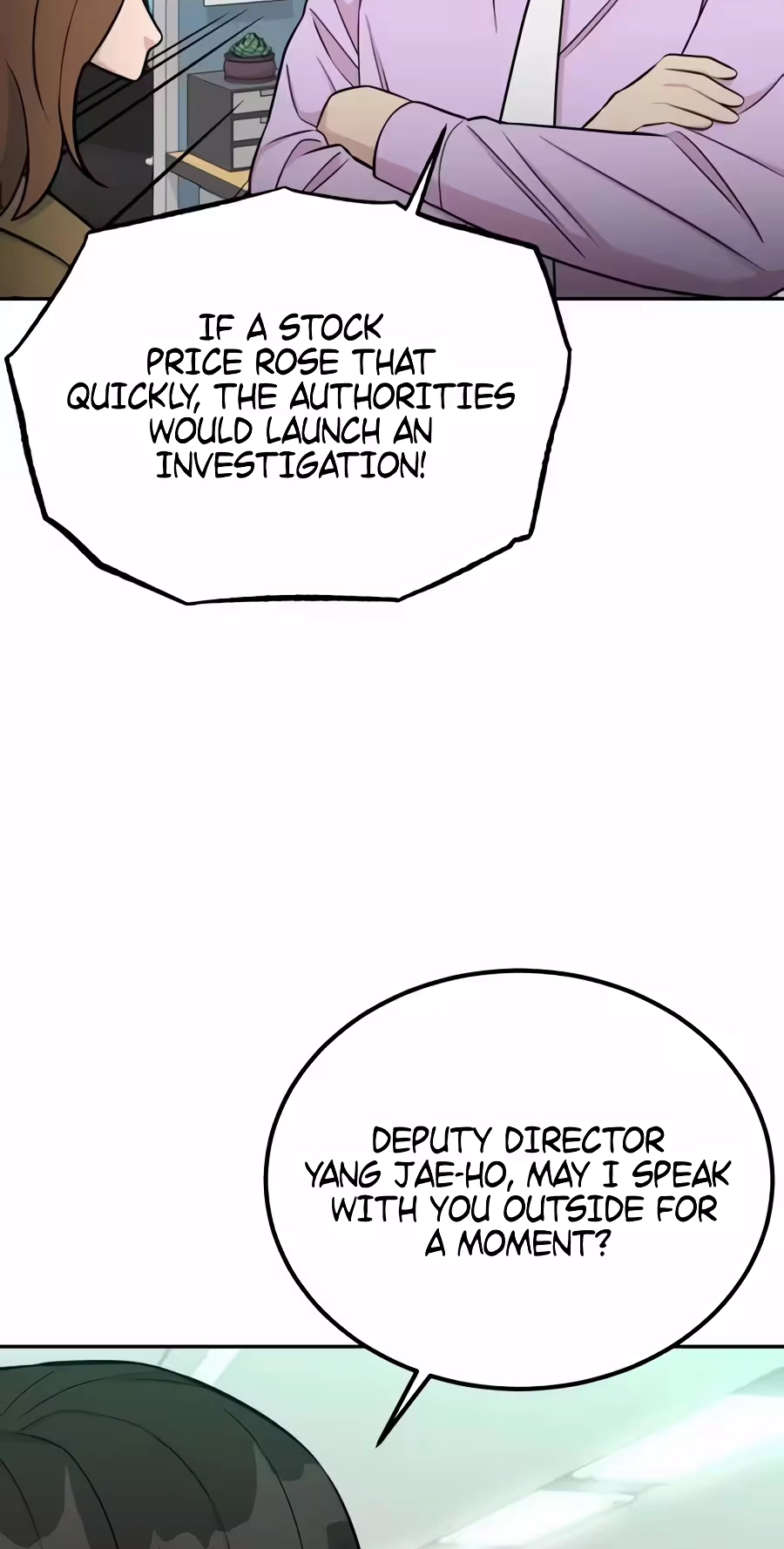 Reincarnated as a New Employee Chapter 99 - Page 45