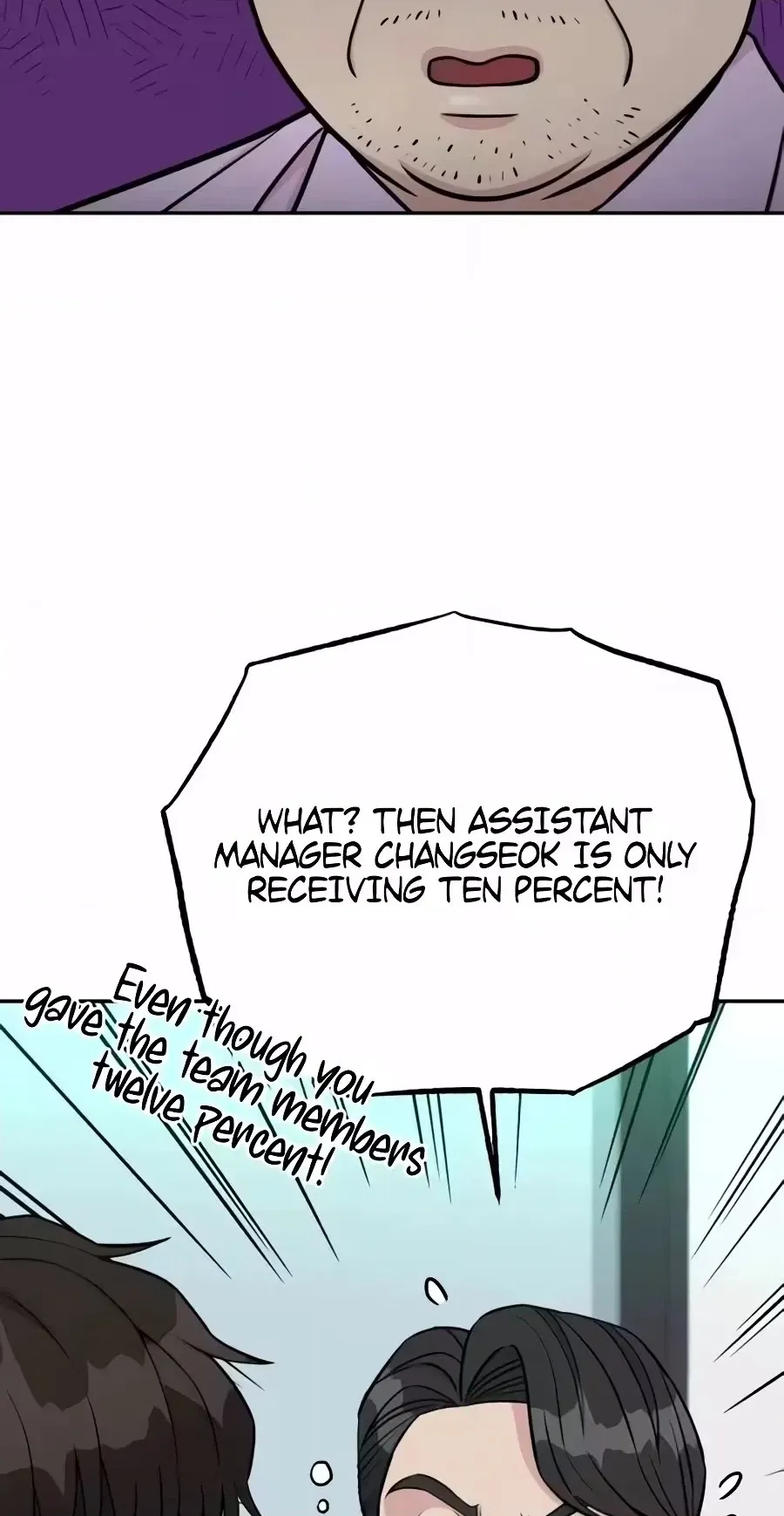 Reincarnated as a New Employee Chapter 99 - Page 50