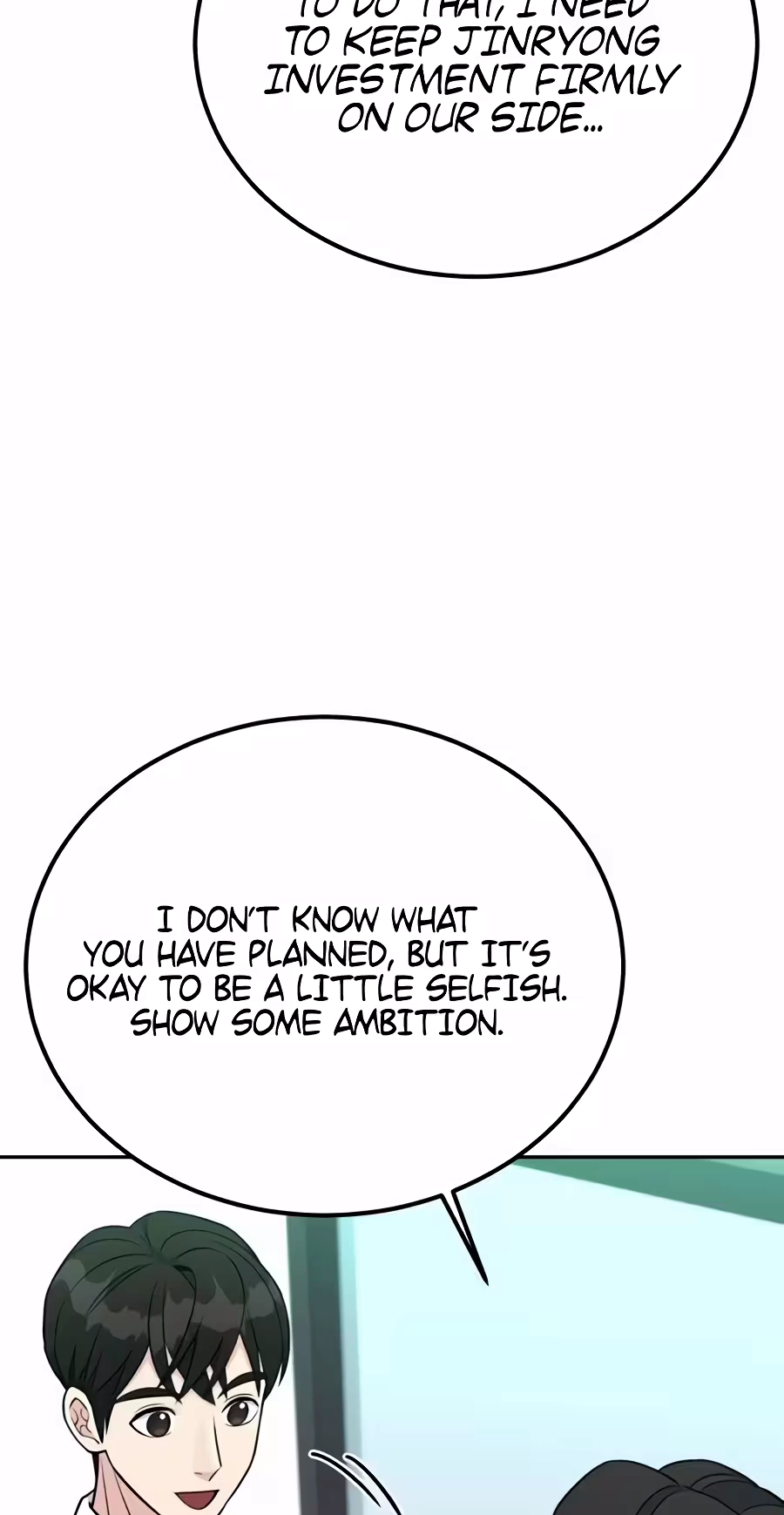 Reincarnated as a New Employee Chapter 99 - Page 53