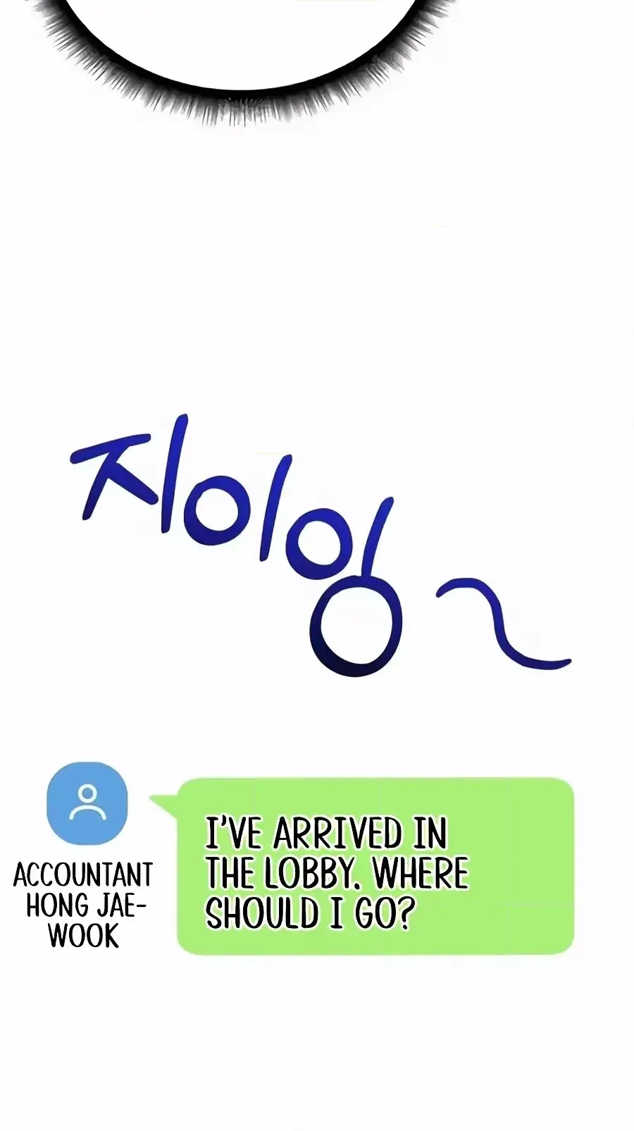 Reincarnated as a New Employee Chapter 99 - Page 70