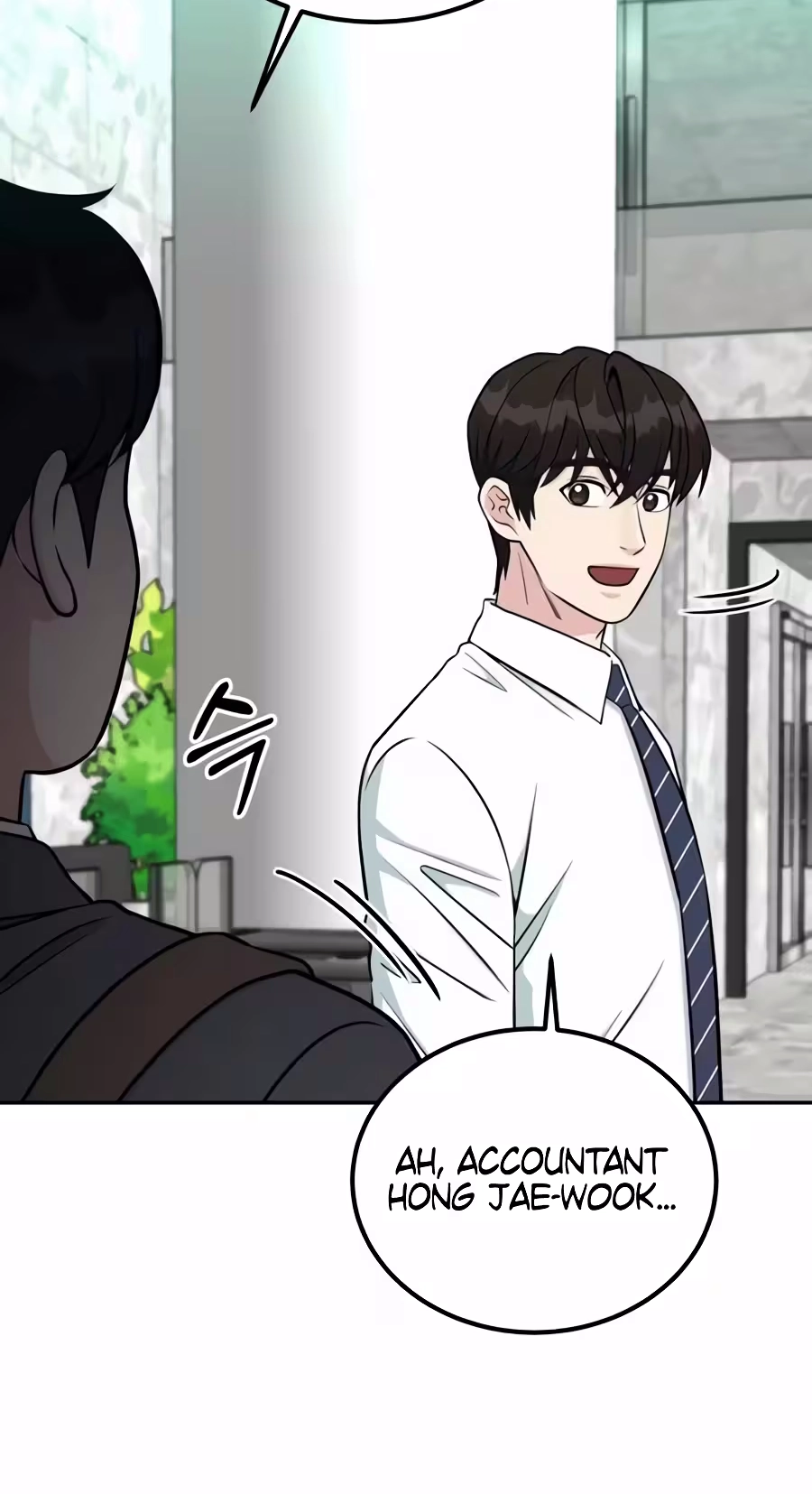 Reincarnated as a New Employee Chapter 99 - Page 74