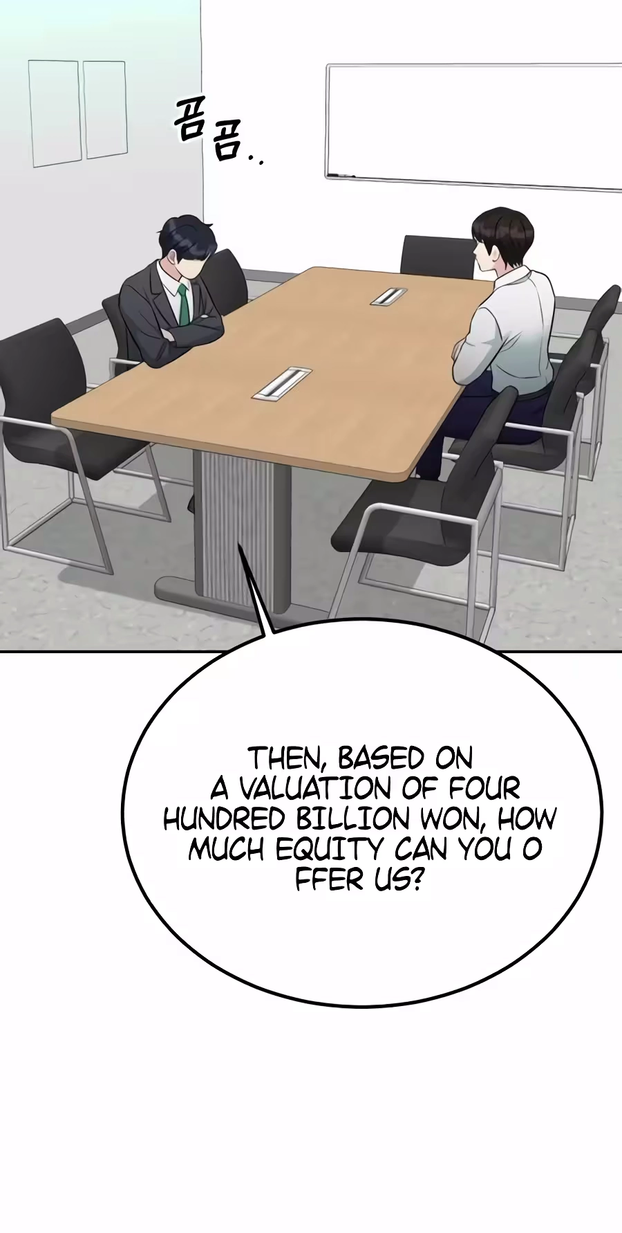 Reincarnated as a New Employee Chapter 99 - Page 84