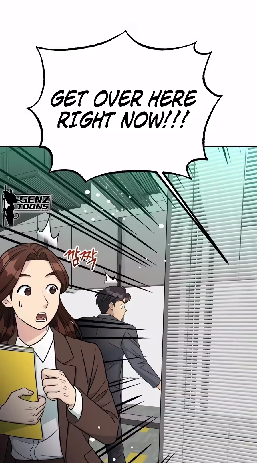 Reincarnated as a New Employee Chapter 99 - Page 98