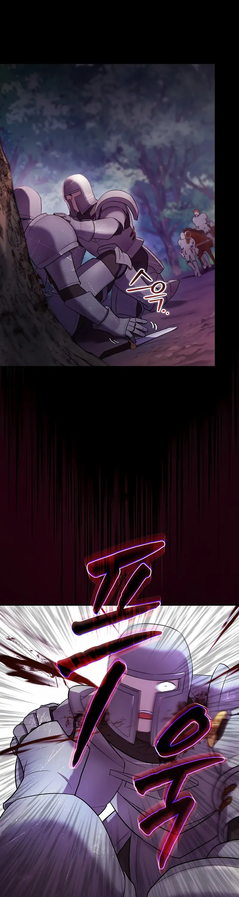 Reincarnated as the Grand Duke’s Third Son Chapter 1 - Page 37